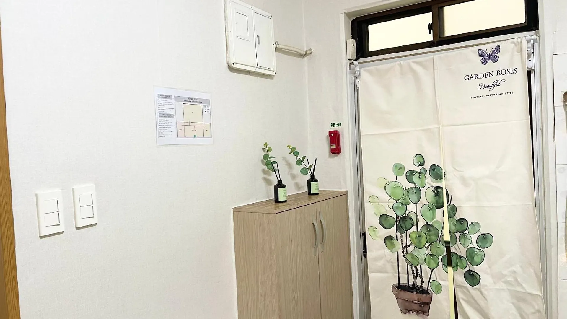 Guest house Star Stay Busan